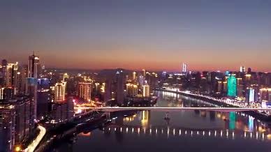 重庆夕阳、夜景、高楼、桥梁视频的预览图